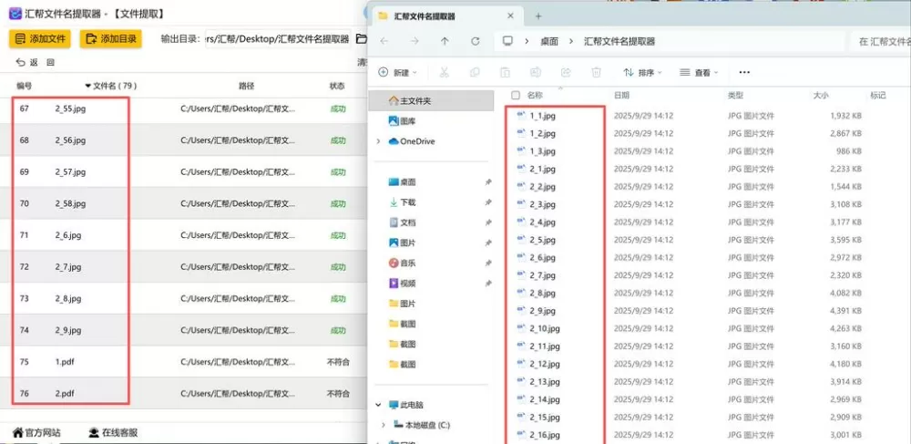 我的世界怎么把资源包放在文件夹里