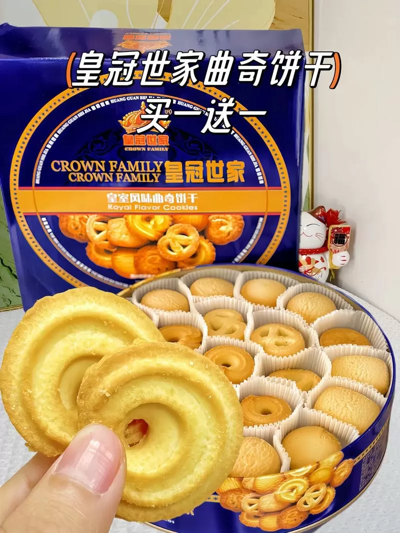 卡其乐曲奇饼干多少钱
