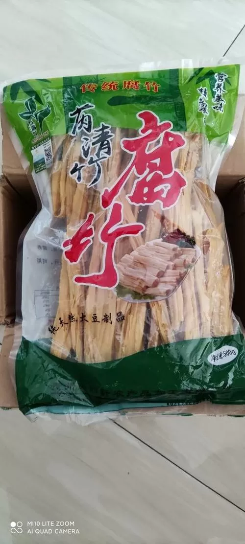 什么品牌的腐竹好吃又健康