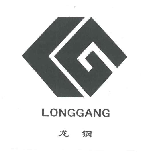 龙钢锻炉