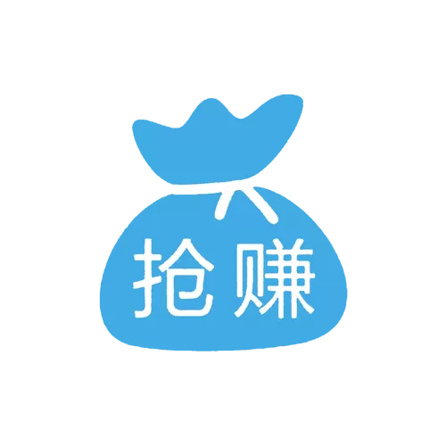 马云新出赚钱平台