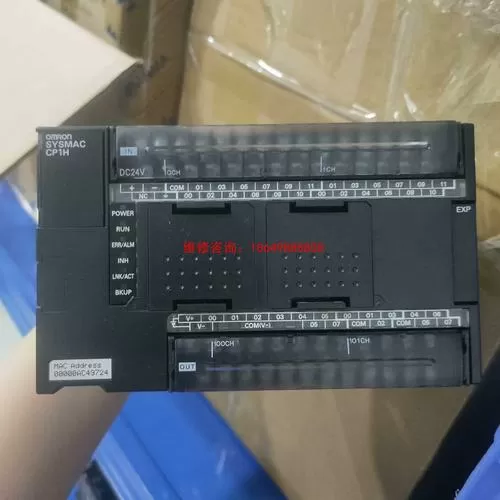 欧姆龙plccp1h报警代码