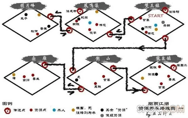 烟雨江湖冷月山洞路线图