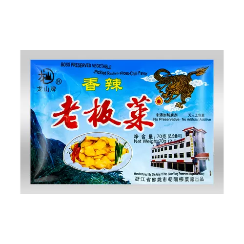 最早的老板菜榨菜是哪里产的