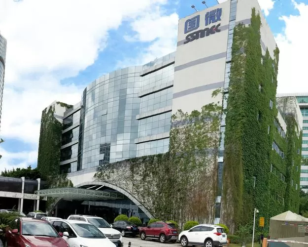深圳市视美泰技术股份有限公司