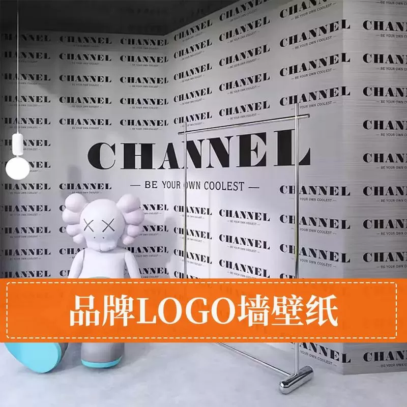 墙面太潮可以用什么贴
