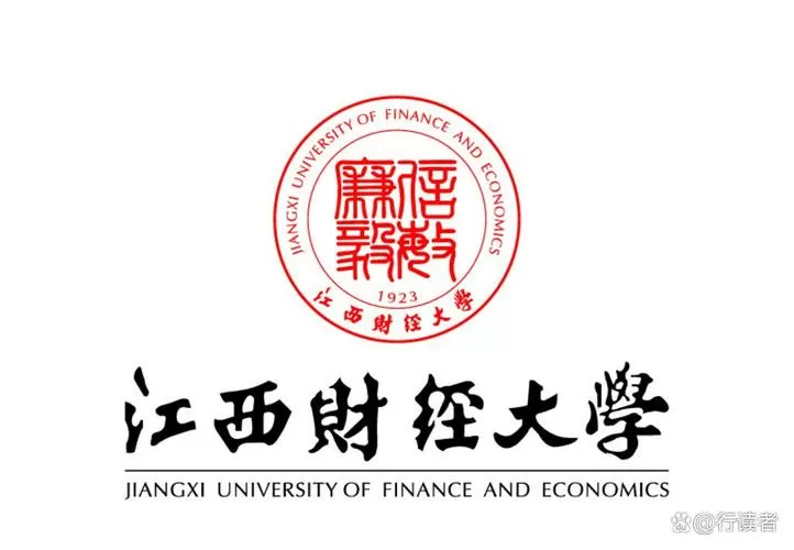 江西财政网