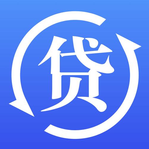 白条速借