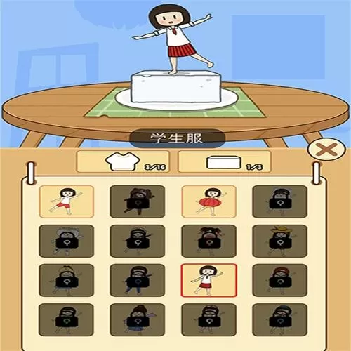 豆腐少女的下载入口