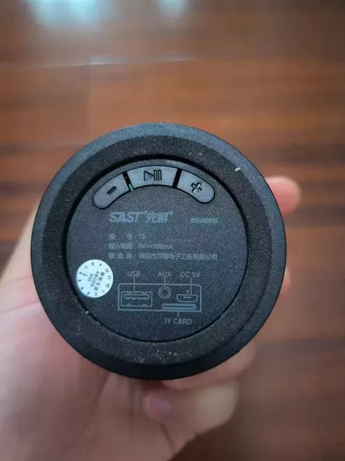 N6蓝牙音箱