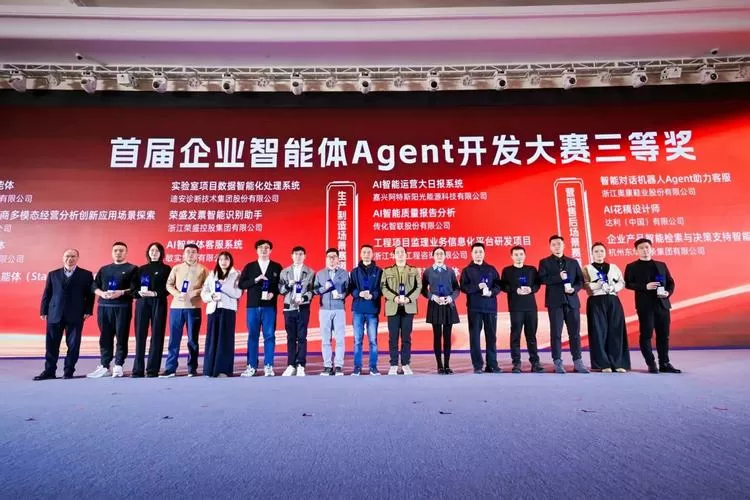 浙江游戏大厅客服电话