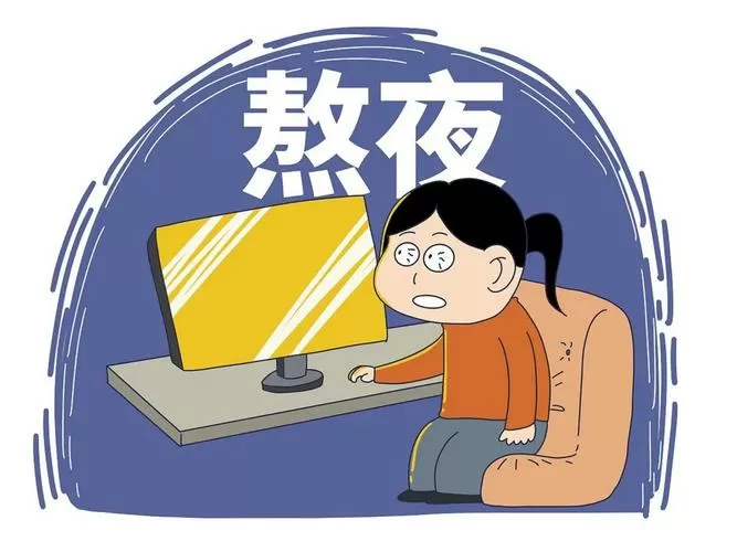熬夜不是猝死的第一杀手