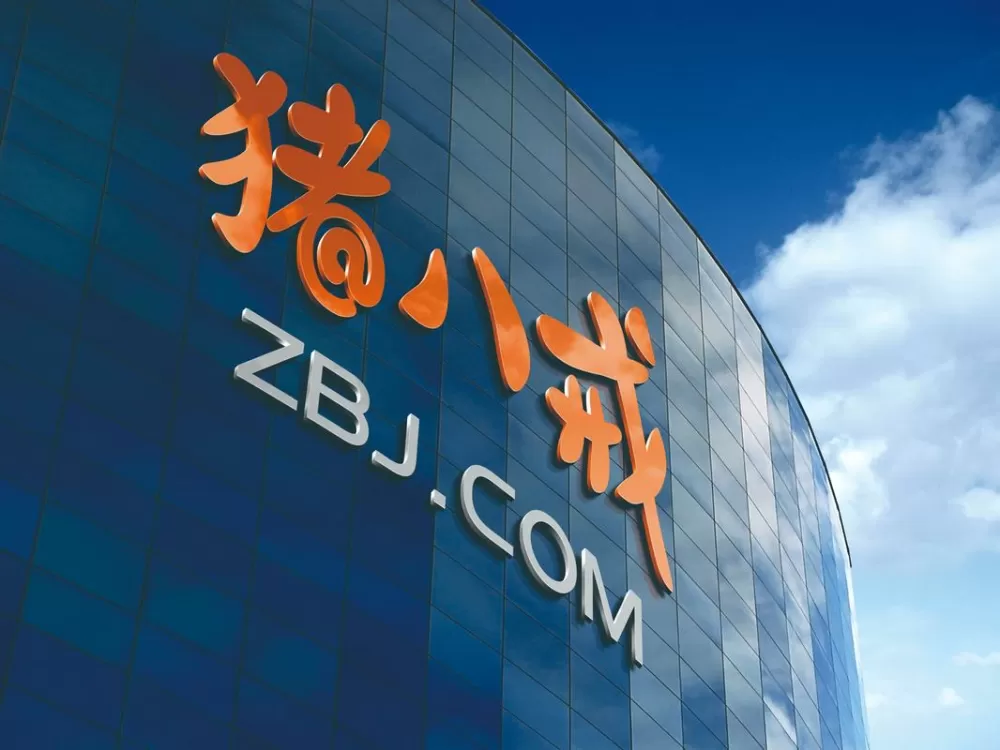 八戒网