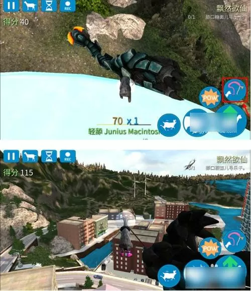 模拟山羊太空羊怎么解锁