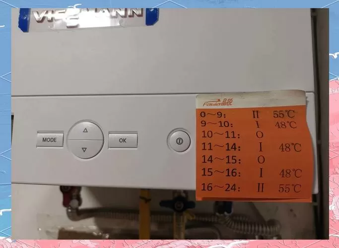 壁挂炉时钟怎么调整时间
