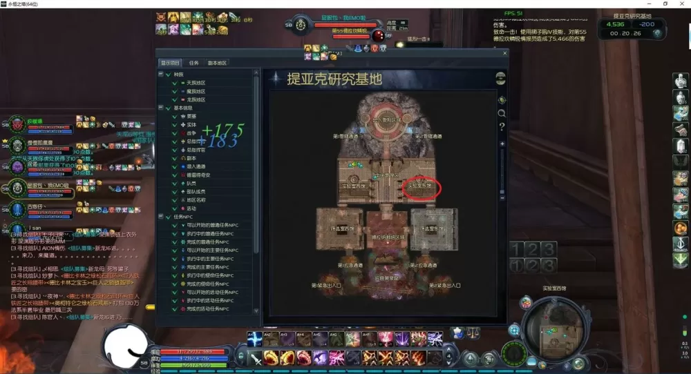 永恒之塔龙母多少级能打