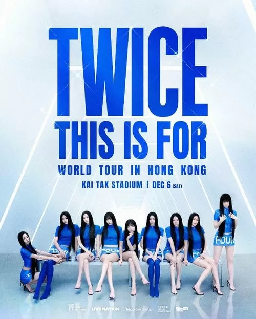 twice会员多少钱