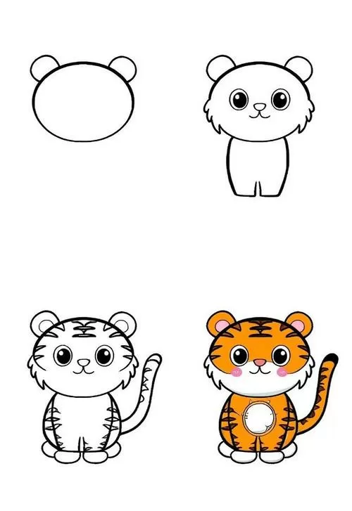qq红包老虎怎么画简笔画