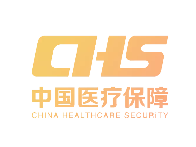 普惠保是哪家公司的产品