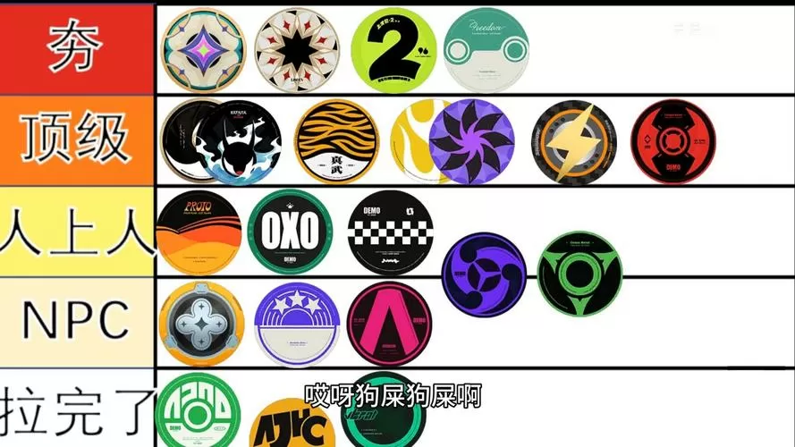 PUBGlite需要安装哪些驱动