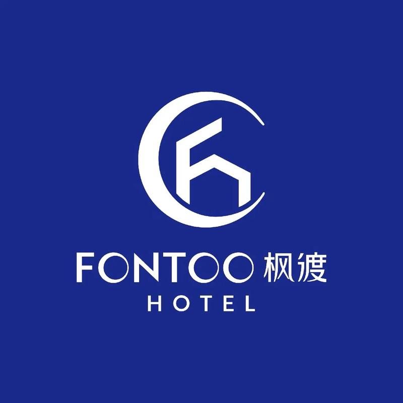 昆明连锁酒店有哪些
