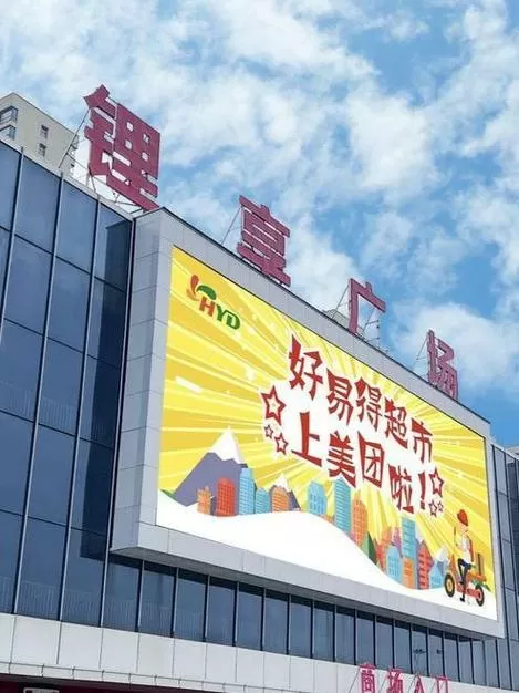 这城有良田折扣平台