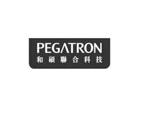 pega是和硕吗