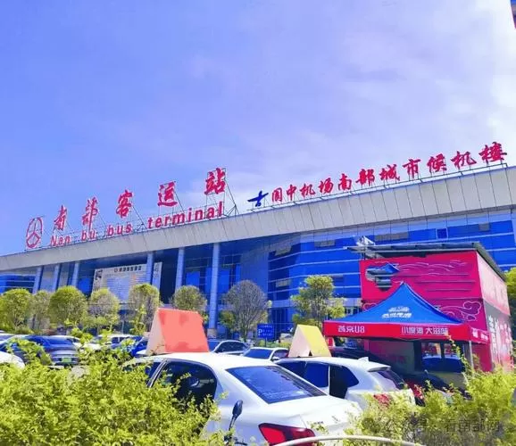 镇雄南部客运站电话是多少