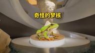 梦核会死人吗