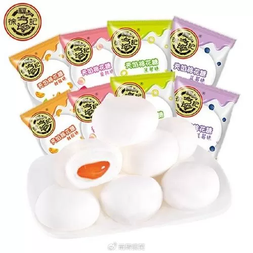桃子味的棉花糖