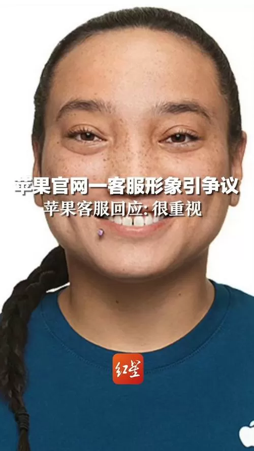 苹果客服在哪里联系
