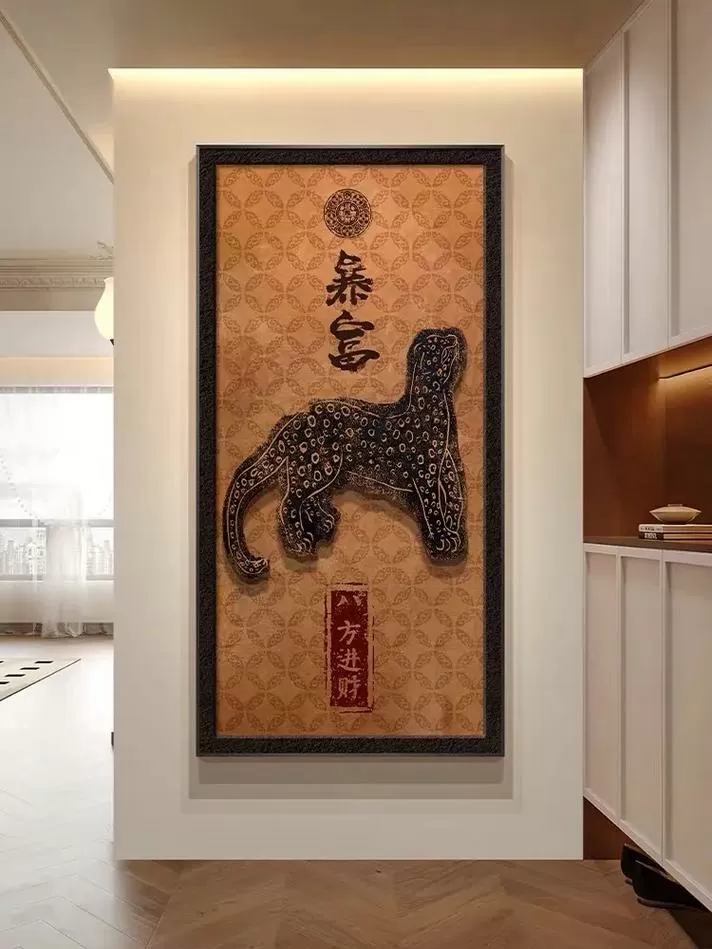 金钱豹放客厅大忌