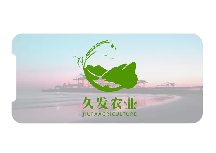 久发平台登录