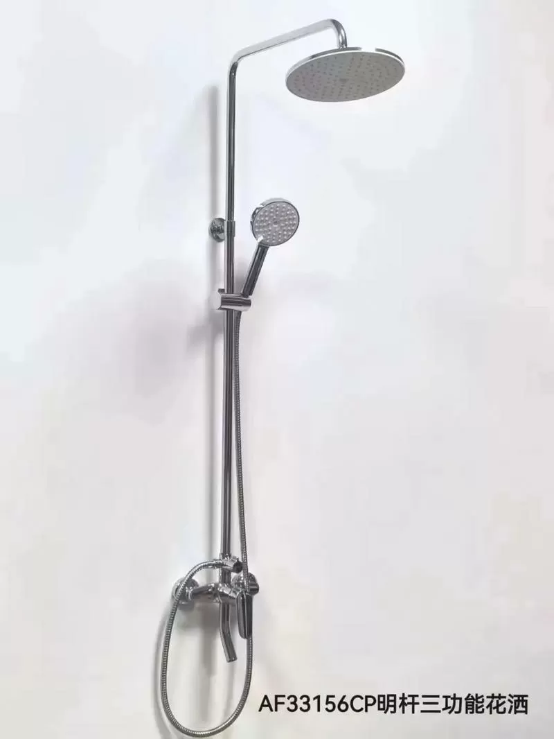 箭牌花洒怎么样