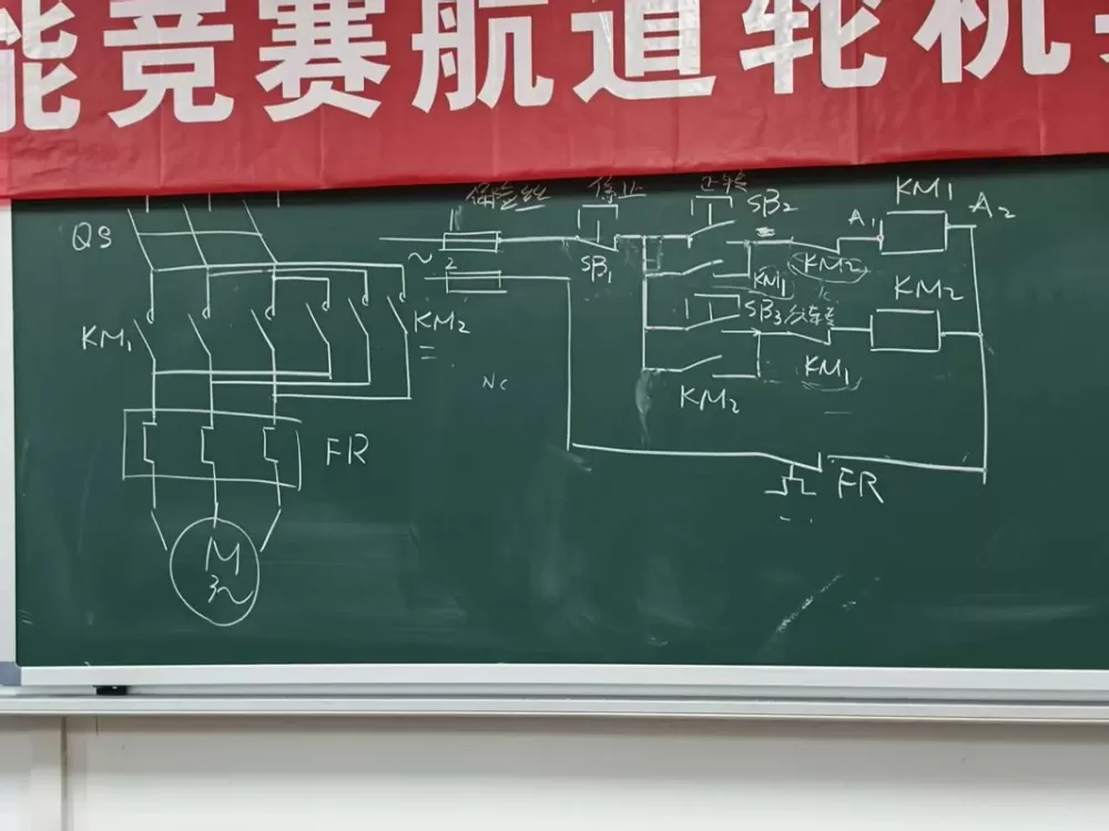 航吊线路接法图片图标