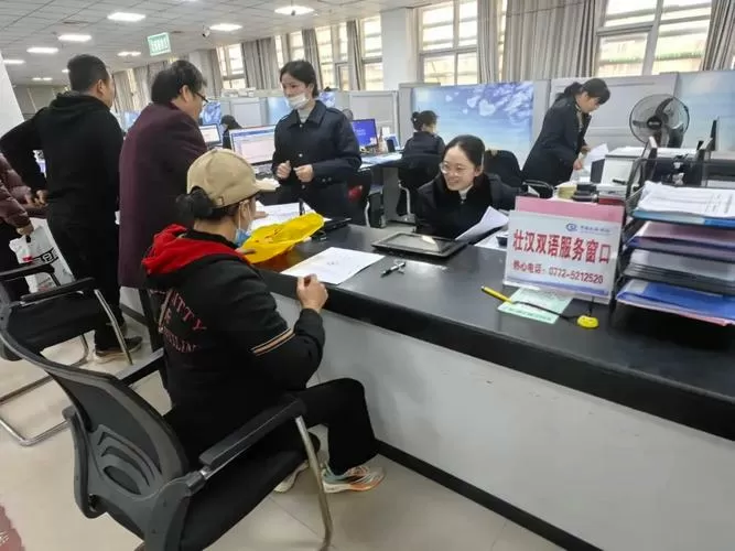 房管局是干嘛的