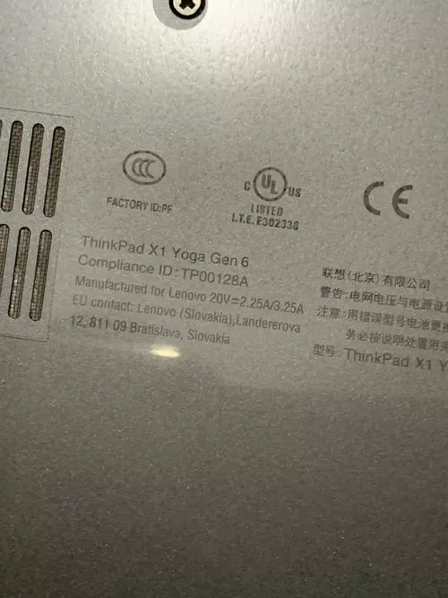 JMComicron2后壳下载