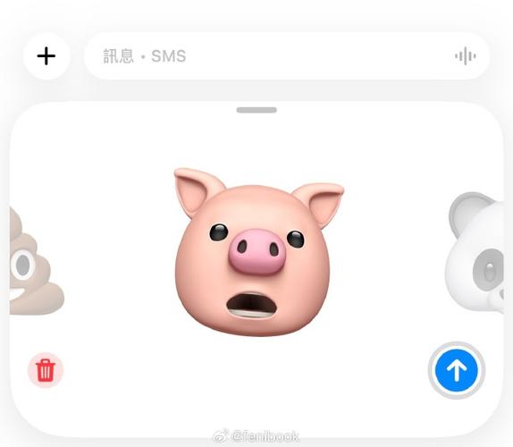 iphone猪头特效