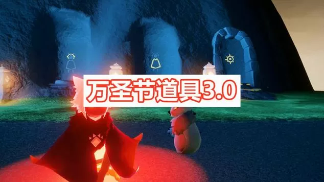 sky光遇人工客服网页