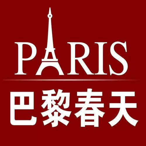 老马的春天苏媚