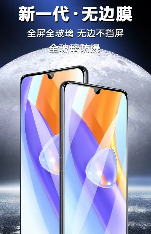 华为hjc-an90是什么型号