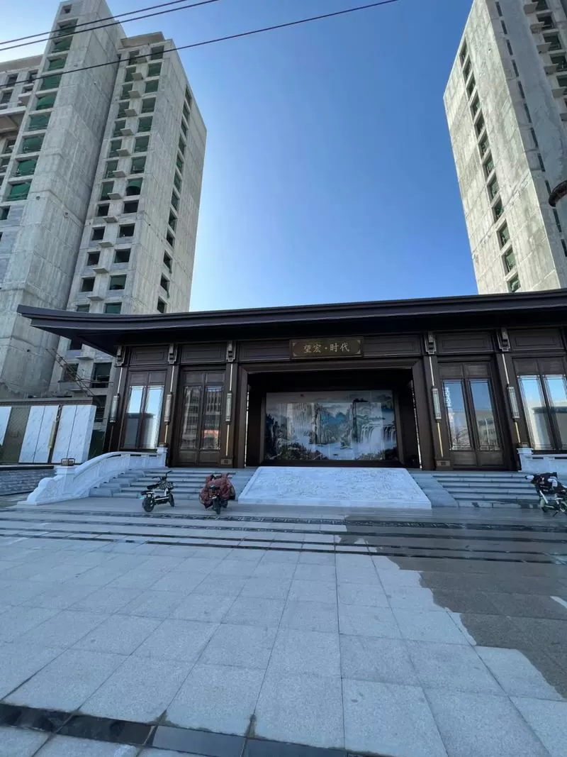 江南小区