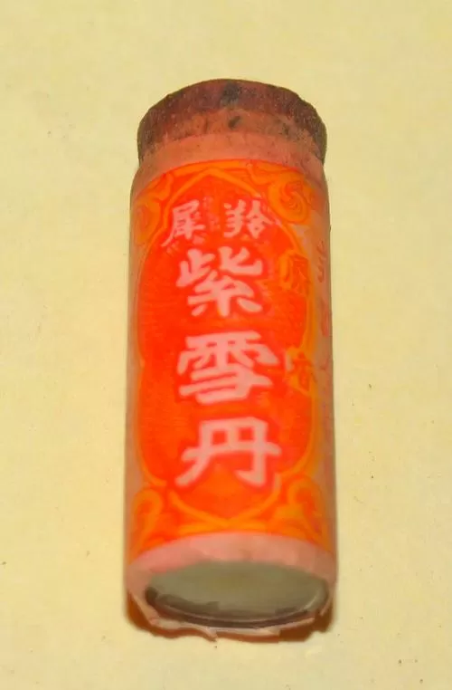 60怀旧服什么草药比较值钱