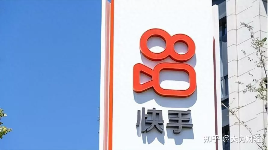 快手百度