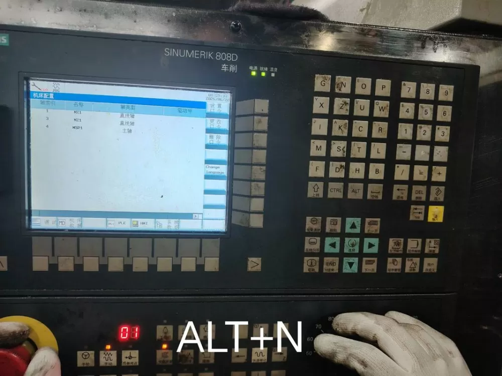 西门子808d系统怎么进入参数界面