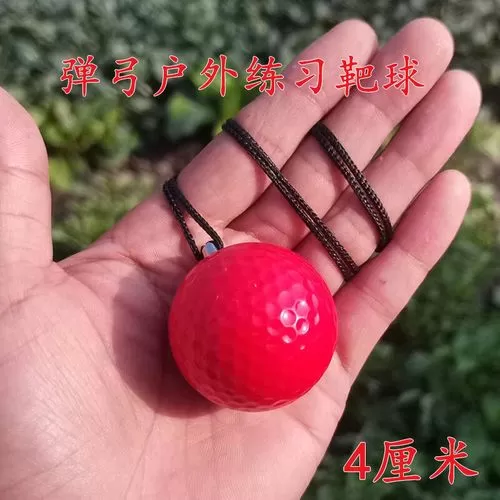 电脑屏幕中心红色靶心怎么关闭图标
