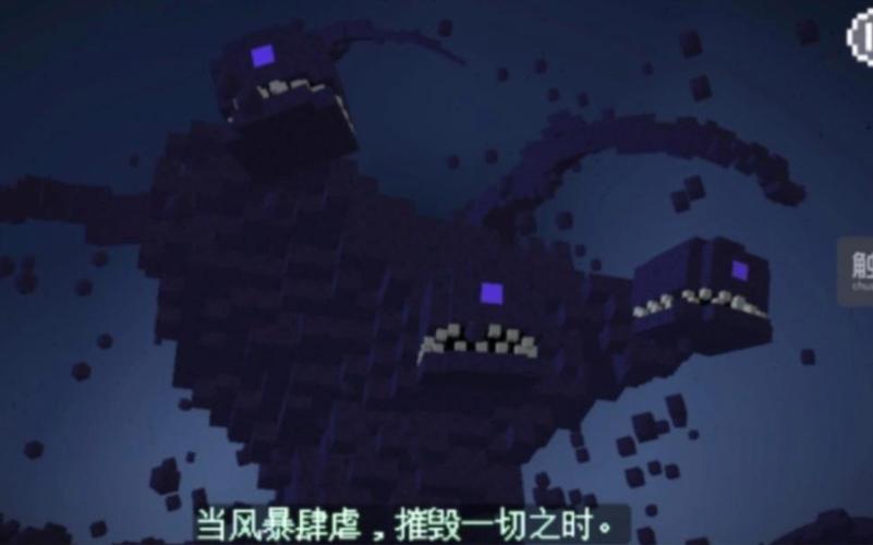 高配版凋零风暴模组
