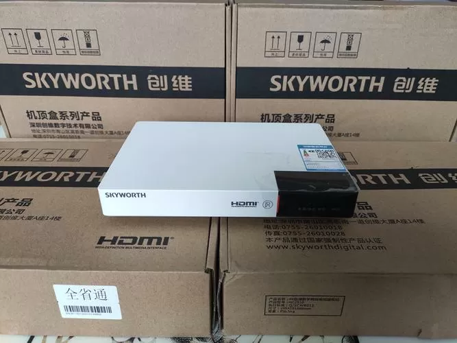 江苏有线机顶盒