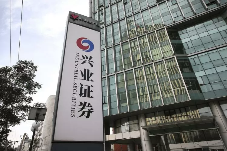 广州兴业证券营业部全部地址