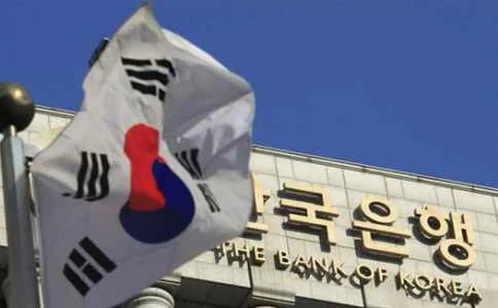 韩国科学技术信息通信部